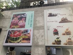 -大象厨房(重庆道店)