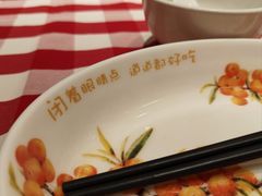 -西贝(枫蓝国际购物中心店)