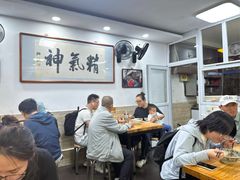 -陈记卤煮小肠