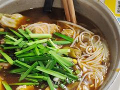-铁锅哥米线