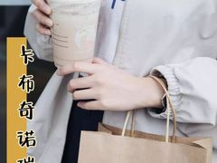 -瑞幸咖啡(盈锋中心店)