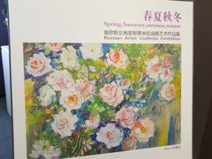 -青岛市图书馆