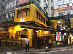 -思慕昔(士林店)