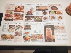 -千日贺茶餐厅(开发区安盛店)