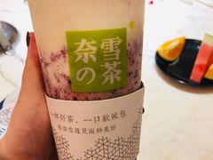 -奈雪的茶(湖滨银泰in77C区PRO店)