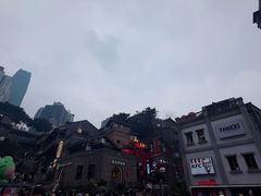 -重庆十八梯传统风貌区