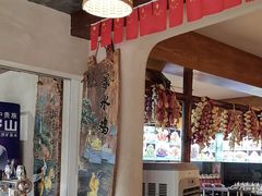 -崂山水果园农家宴(泉水鸡店)