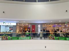 -万达广场(金堂店)