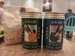 -敏华冰厅(天河城店)