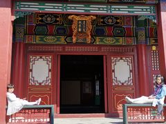 -横店影视城明清宫苑园区