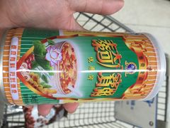 沃尔玛购物广场襄阳长虹路分店-沃尔玛购物广场(长虹路店)