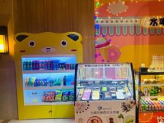 -汤连得温泉馆(宝山店)