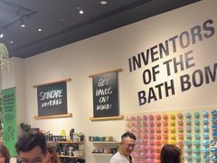 -LUSH(威尼斯人店)