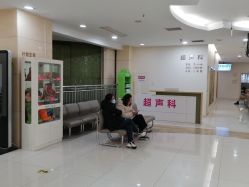 -重庆五洲妇儿医院·妇幼保健