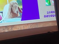 -和子足浴SPA会馆(东方之门店)