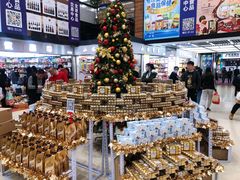 -紫荆城食品交易中心(华强北店)