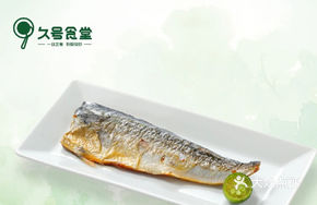 Iron Plate Mackerel Fillet