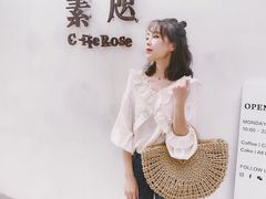 -素咫咖啡CLIFEROSE