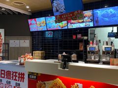 -肯德基(新市百店)
