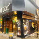 🌟茶理宜世🆕新品来袭｜要不要这么美腻