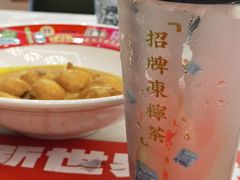 -新世界餐厅(万达店)