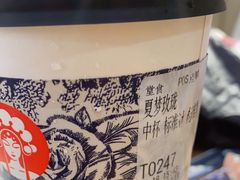 -霸王茶姬(正佳广场店)