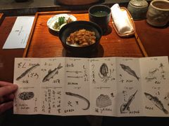 菜单-みかわ是山居