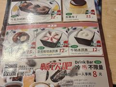 -新世界百货(顺义店)