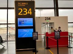 -郑州新郑国际机场