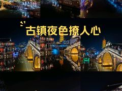 -千灯古镇