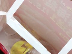 -味多美蛋糕(灯市口店)