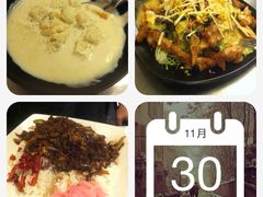 米屋美食工厂餐厅(米屋石锅拌饭)-MI WU FACTORY米屋美食工厂餐厅(绿地店)