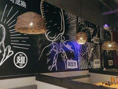-管氏翅吧(台湾街店)