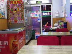 大堂-伊通烧鸽子碳缸烧烤海鲜(隆礼胡同店)