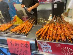 -得心斋(国瑞升平里店)