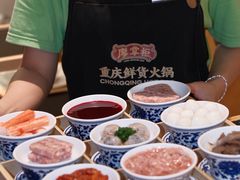 -廖掌柜·重庆鲜货火锅(上海首店)