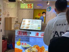 -傅强排骨(成都总店)