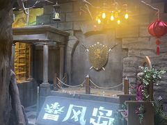 -暴风岛沉浸式体验馆(百联世纪店)
