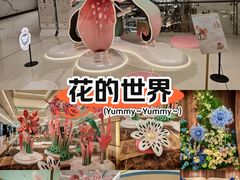 -天津万象城