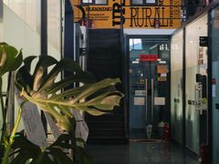 -109 COFFEE(建筑学院店)