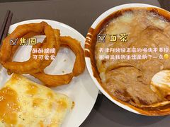 -中关村烤包子(中关村店)