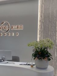 -杭州米兰柏羽医疗美容医院