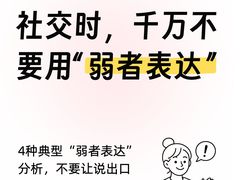 -观心实验室·心理咨询(上海旗舰店)
