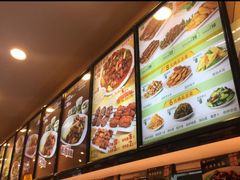 -苏氏牛肉面(团结路店)