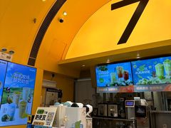 -7分甜(苏州中心店)