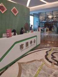 -云南玛莉亚医院