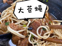 红烧牛肉面-上海为民商行清真饭店(南大路店)