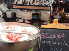 -惠州皇冠假日酒店·西餐厅·自助餐厅