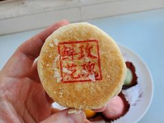 鲜花玫瑰-大桥道食品(中山路店)