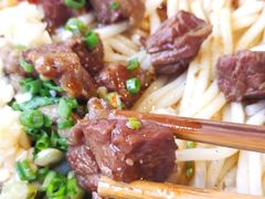 -大斌家·米粉铺(阳光科创中心店)